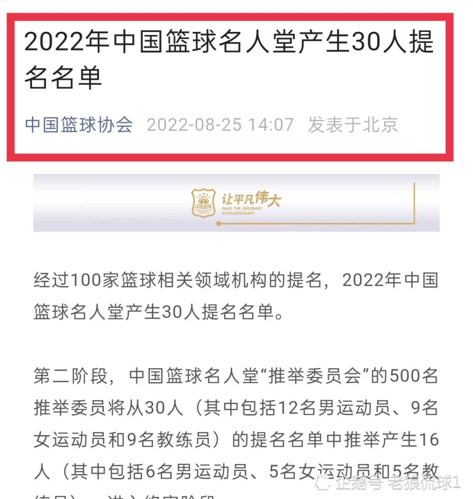 纽卡目前队内同样伤兵满营，丹·伯恩、威尔逊、波特曼、安德森、威洛克等多位球员因伤无法出场，朗斯塔夫也因伤无法确定能出场。